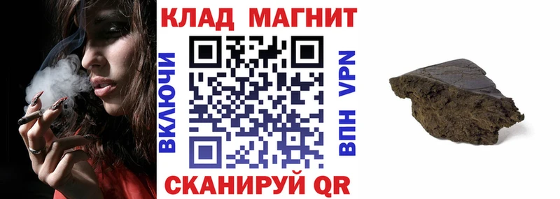 Купить ТГК  МЕФ  COCAIN  Городец