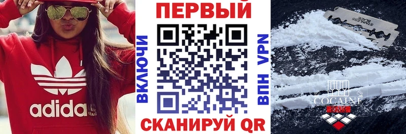 Amphetamine VHQ  Купить  Городец 