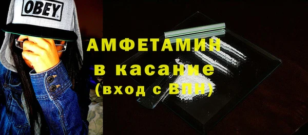 бутират Богданович