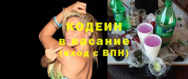 бутират Богданович