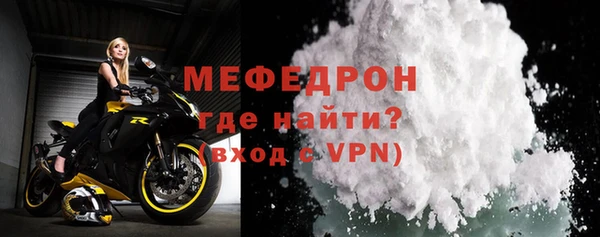 дмт Богородицк