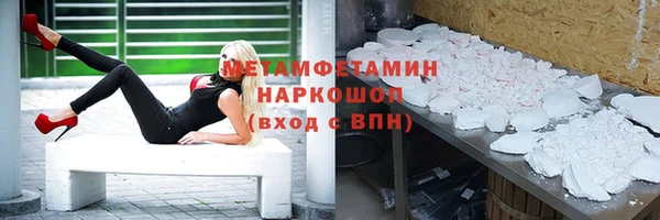 бутират Богданович