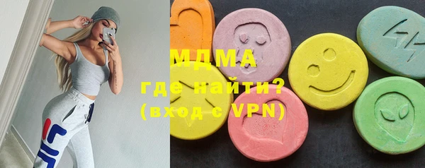 дмт Богородицк