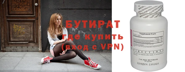 a pvp Богородск