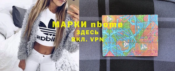 бутират Богданович