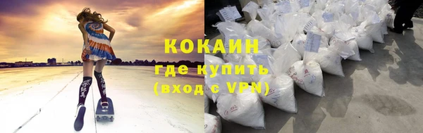 бутират Богданович