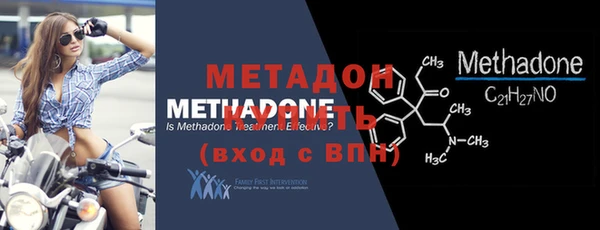 дмт Богородицк