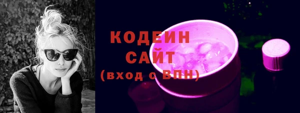 a pvp Богородск