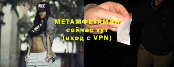 бутират Богданович