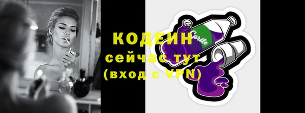 a pvp Богородск