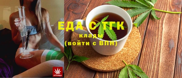 a pvp Богородск