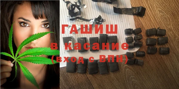 бутират Богданович