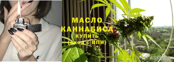 бутират Богданович