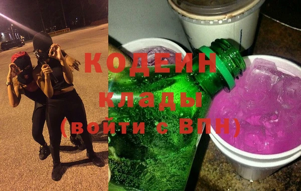 бутират Богданович
