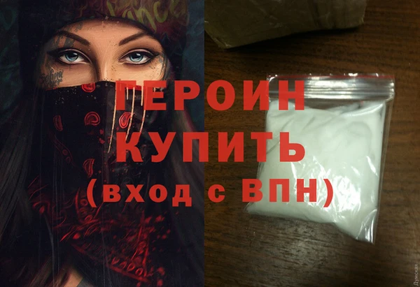 a pvp Богородск