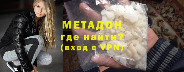 a pvp Богородск
