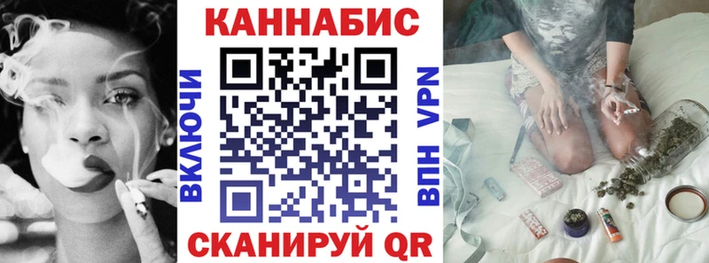 Купить где  Городец  Марихуана Amnesia 